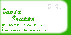 david kruppa business card